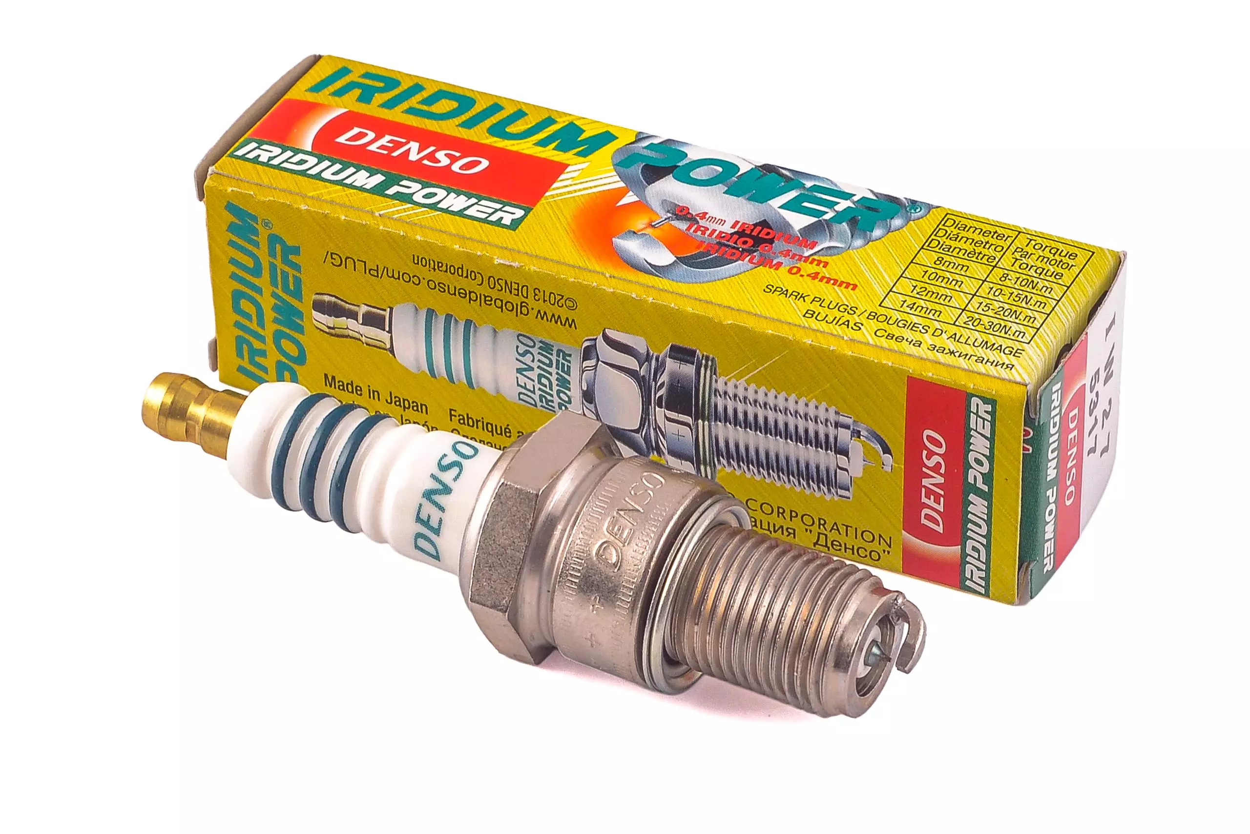 gmoto-1322132
